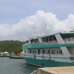 Ferry From St Thomas to St Johns